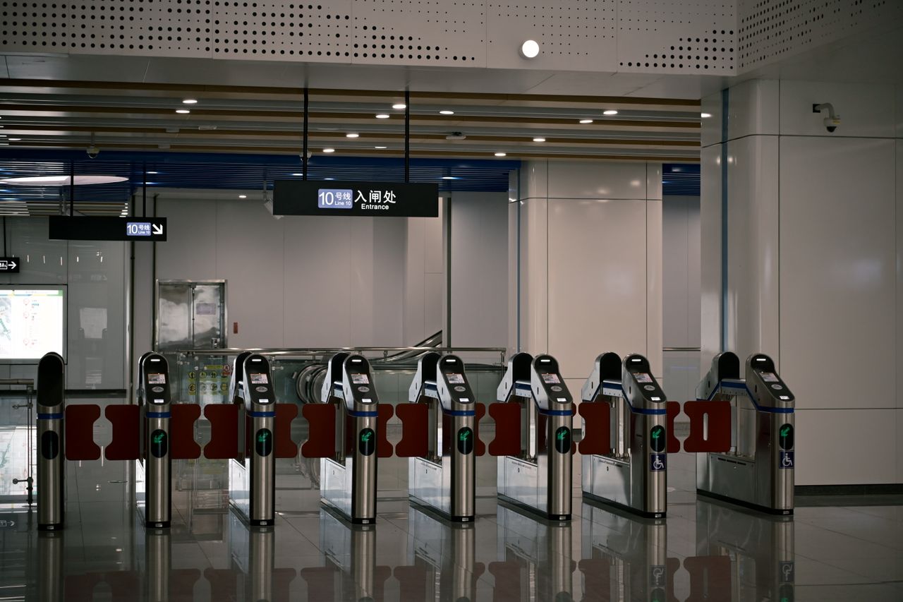 Turnstiles at a metro entrance, Guangzhou Subway Line 10.